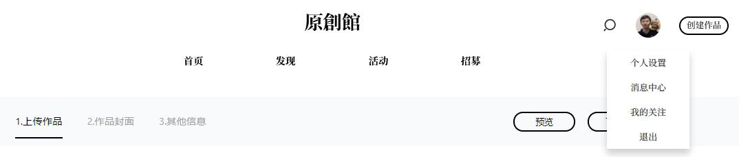 &#19975;&#35937;&#22478;&#20307;&#32946;&#45;&#19975;&#35937;&#22478;&#65288;&#20013;&#22269;&#65289;&#20844;&#21496;